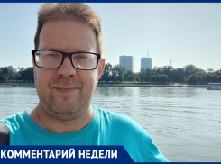 Работает британская разведка: почему Азербайджан отвернулся от России