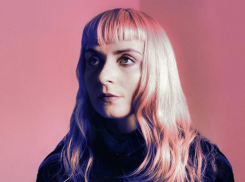 Фарерская Бьорк приедет на воронежский Платоновфест 
