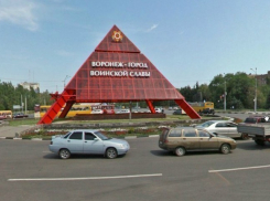 В Воронеже на Памятнике Славы на 4 часа отключили светофоры