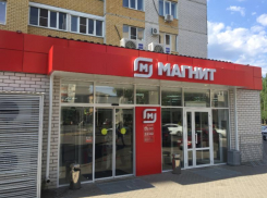 В Воронеже закрыли одну из зон в магазине «Магнит»
