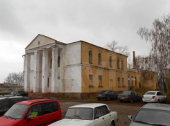 ДК выставили на продажу в Воронежской области 