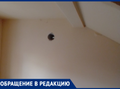 Сквозной «сюрприз» обнаружила в своей квартире жительница Воронежа