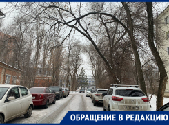Не скрытая угроза нависла над жителями Воронежа