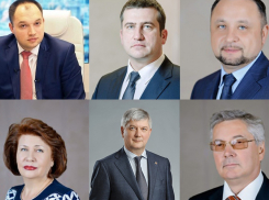 Самые богатые чиновники облправительства, или Кто перещеголял губернатора Гусева в 2020 году