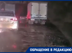 «Постоянные пробки»: разбитая дорога нервирует автомобилистов на левом берегу Воронежа 