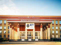 ВГУ попал в рейтинг лучших вузов стран с развивающейся экономикой