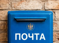 Как будут работать отделения почты на майских праздниках, рассказали воронежцам