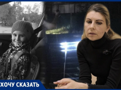 Дело о жуткой гибели девятилетней девочки забуксовало в судебной волоките в Воронеже