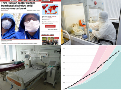 Коронавирус в Воронеже 5 мая: новые зараженные, еще одна смерть, а в США пишут про выпавшего из окна новоусманского врача