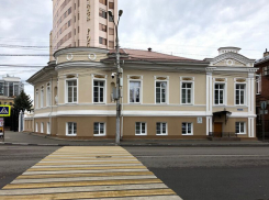Стартовало формирование новой Общественной палаты Воронежской области