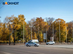 Воронеж вошел в топ-10 самых популярных направлений для путешествий по итогам осени