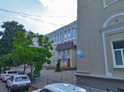 Домашнее задание спровоцировало скандал между мамой и учительницей в родительском чате в Воронеже