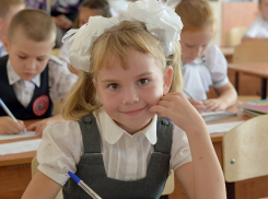 Где одеть ребенка к школе в Воронеже