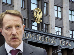 Алексею Гордееву с ошибками «смейстерили» великое будущее в Госдуме