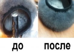 Воронежцам предлагают затонировать свою шубу