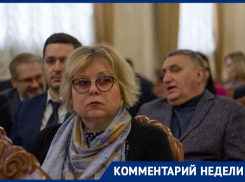 Отставка Савицкой: «люди радуются, но с ноткой опасения»