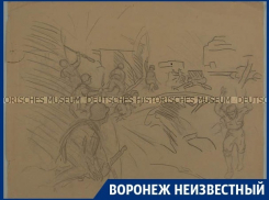 Как фашист изображал оккупированный им Воронеж