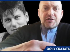 Чиновники прикрываются пандемией, – воронежец сравнил обсуждения памятника Хою и Генплана города