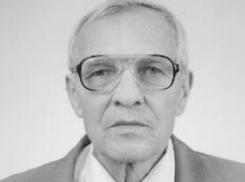 Умер Заслуженный научный деятель РСФСР и воронежский академик Иевлев 