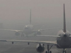 Аэропорт Воронежа из-за тумана перестал работать