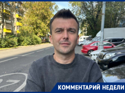 «Небо и земля»: эксперт «МатчТВ» Андрей Мурнин дал прогноз на матч «Факела» в Хабаровске