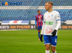 Защитник Сергей Божин ответил на вопрос о продлении контракта с воронежским «Факелом»