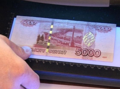 В Воронеже молодые люди пытались купить одежду на поддельные деньги