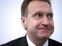 Экс-вице-премьер правительства РФ Шувалов посетил Воронеж по коммерческой надобности