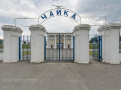 В Воронеже федеральный чиновник положительно оценил подготовку объектов к ЧМ по футболу