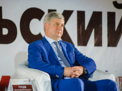 Акции губернатора Гусева пошли вверх благодаря россошанскому фиаско Мишанкова