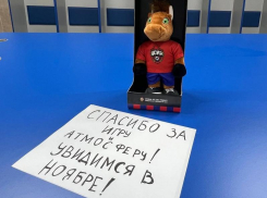 ЦСКА оставил послание после поражения от «Факела» в Воронеже