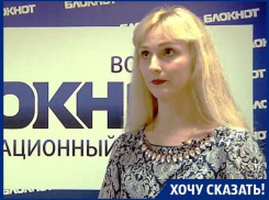 Мигранты с алабаями выживают нас с родной земли, – жительница воронежского села