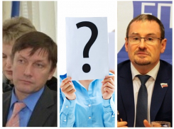 Трое депутатов Воронежской гордумы задержаны силовиками