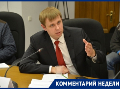 Истинную цель участия в выборах мэра Воронежа раскрыл кандидат от КПРФ Денис Рослик