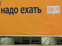 У трех автосалонов сети Км/Ч в Воронеже появился покупатель