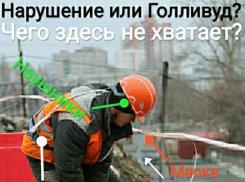 Строителей виадука на 9 Января уличили в грубых нарушениях