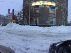 Коммунальщики лишили денег платные парковки в Воронеже