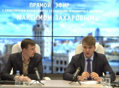 Когда в Воронеже могут запустить скоростной трамвай, рассказали в мэрии