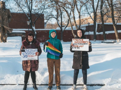 Геи обманули агрессивных воронежцев и провели пикет