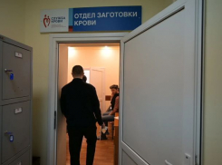 Участники проекта «Герои земли Воронежской» стали донорами крови