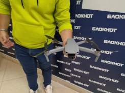 Как вести себя при виде беспилотника, напомнили воронежские чиновники