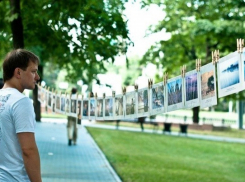В Воронеже пройдет выставка любительских фотографий Без названия