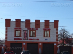 Ублажить облсуд у скандального воронежского бизнесмена не вышло