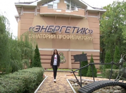 Уникальную заботу получают сотрудники Нововоронежской АЭС 