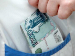 За фальшивые больничные врач пойдет под суд 