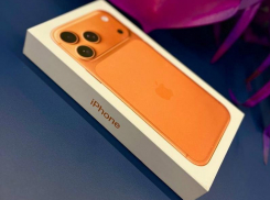 ТОВАР ДНЯ: iPhone 17 PRO за 91490 руб.