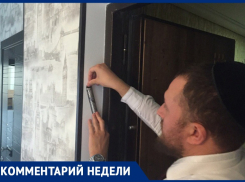 Выкружить что-то для себя за границей Носикову не удалось, - источник в облправительстве