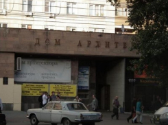 Воронежцы обсудят застройку части микрорайона Шилово