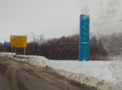 Воронежская область развалилась на границе с соседом 