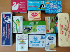 Что же внутри: воронежское масло подвергли интересному тесту